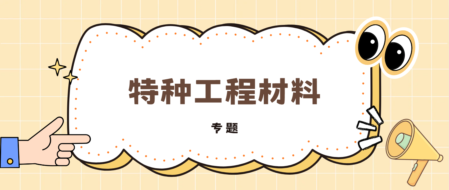 图片丢失啦